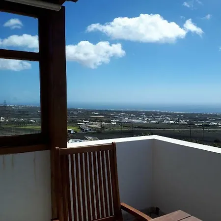 Vista Panoramicas 1 Apartment